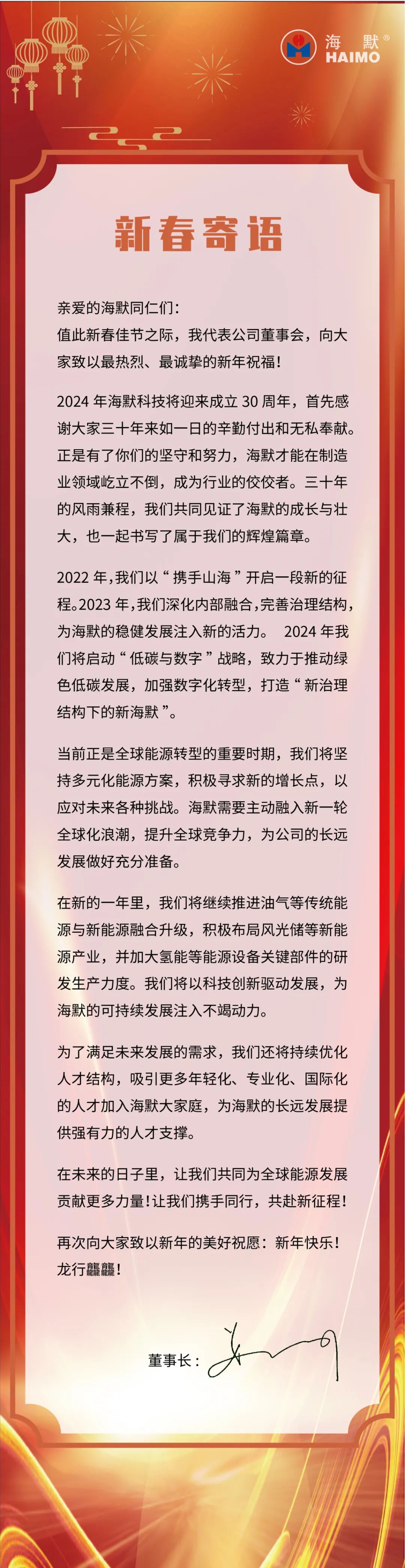 ����ʱ����(�й�)�������ǲ�!